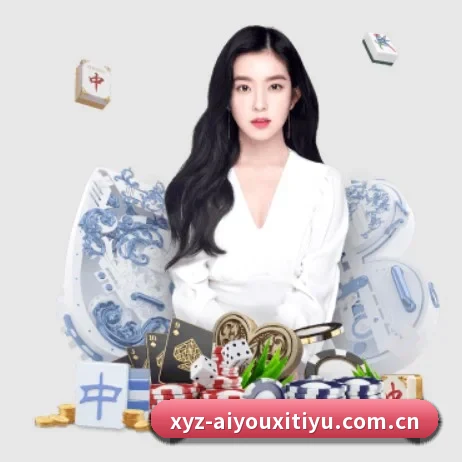 爱游戏体育入口 APP